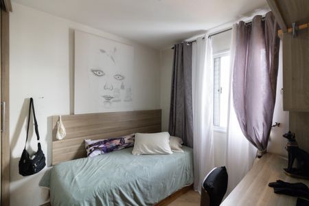 Apartamento à venda com 80m², 3 quartos e 2 vagasQuarto 2