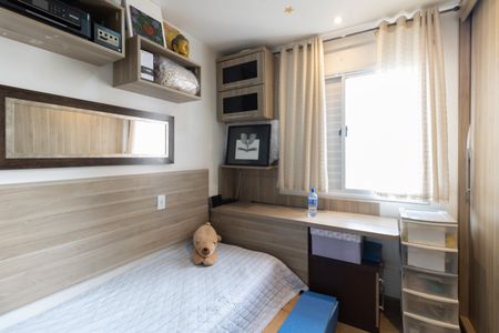 Apartamento à venda com 80m², 3 quartos e 2 vagasQuarto 3