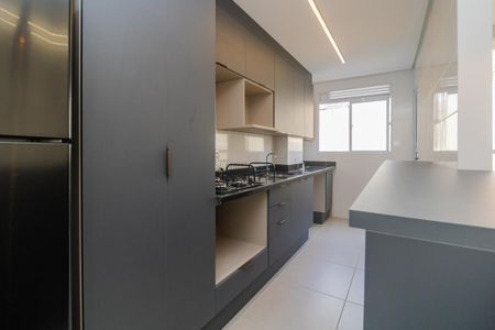Apartamento à venda com 57m², 2 quartos e 1 vaga