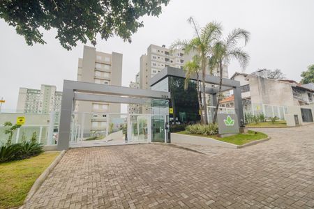 Apartamento à venda com 57m², 2 quartos e 1 vaga