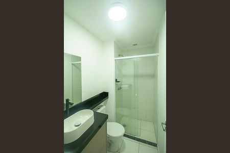 Banheiro de apartamento para alugar com 1 quarto, 37m² em Jardim do Mar, São Bernardo do Campo