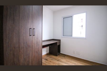 Apartamento à venda com 2 quartos, 58m² em Vila Ema, São Paulo