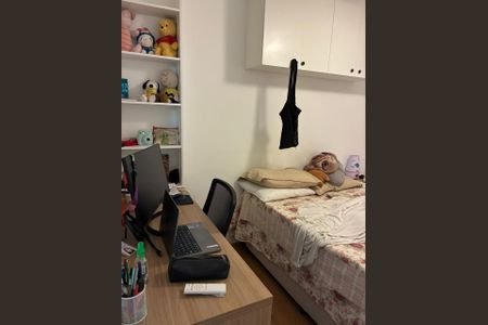 Apartamento para alugar com 2 quartos, 34m² em Canindé, São Paulo