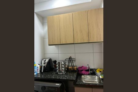 Apartamento para alugar com 2 quartos, 34m² em Canindé, São Paulo