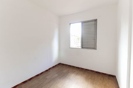 Apartamento para alugar com 42m², 2 quartos e 1 vagaQuarto 2