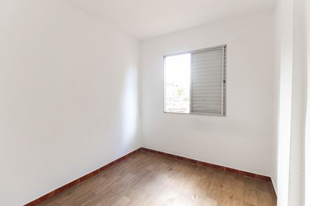Apartamento para alugar com 42m², 2 quartos e 1 vagaQuarto 1