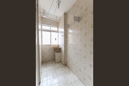 Apartamento para alugar com 42m², 2 quartos e 1 vagaÁrea de Serviço