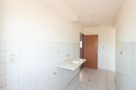 Apartamento para alugar com 600m², 2 quartos e 1 vaga Apartamento para alugar com 600m², 2 quartos e 1 vagaCozinha e Área de Serviço