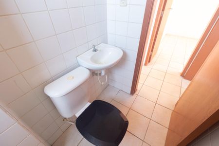 Apartamento para alugar com 600m², 2 quartos e 1 vaga Apartamento para alugar com 600m², 2 quartos e 1 vagaBanheiro