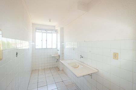 Apartamento para alugar com 600m², 2 quartos e 1 vaga Apartamento para alugar com 600m², 2 quartos e 1 vagaCozinha e Área de Serviço