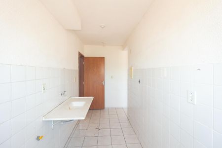 Apartamento para alugar com 600m², 2 quartos e 1 vaga Apartamento para alugar com 600m², 2 quartos e 1 vagaCozinha e Área de Serviço