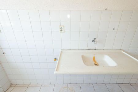 Apartamento para alugar com 600m², 2 quartos e 1 vaga Apartamento para alugar com 600m², 2 quartos e 1 vagaCozinha e Área de Serviço