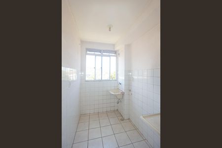 Apartamento para alugar com 600m², 2 quartos e 1 vaga Apartamento para alugar com 600m², 2 quartos e 1 vagaCozinha e Área de Serviço