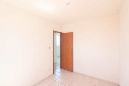 Apartamento para alugar com 600m², 2 quartos e 1 vaga Apartamento para alugar com 600m², 2 quartos e 1 vagaQuarto 2
