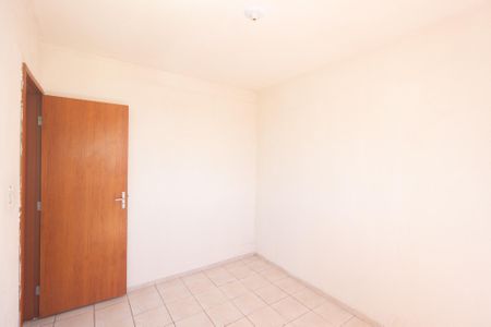 Apartamento para alugar com 600m², 2 quartos e 1 vaga Apartamento para alugar com 600m², 2 quartos e 1 vagaQuarto 2