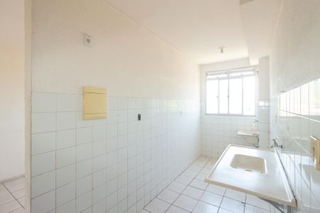 Apartamento para alugar com 600m², 2 quartos e 1 vaga Apartamento para alugar com 600m², 2 quartos e 1 vagaCozinha e Área de Serviço