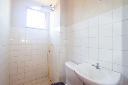 Apartamento para alugar com 600m², 2 quartos e 1 vaga Apartamento para alugar com 600m², 2 quartos e 1 vagaBanheiro