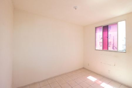 Apartamento para alugar com 600m², 2 quartos e 1 vaga Apartamento para alugar com 600m², 2 quartos e 1 vagaQuarto 2