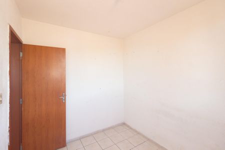 Apartamento para alugar com 600m², 2 quartos e 1 vaga Apartamento para alugar com 600m², 2 quartos e 1 vagaQuarto 1