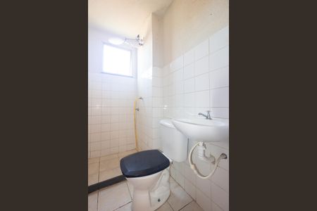 Apartamento para alugar com 600m², 2 quartos e 1 vaga Apartamento para alugar com 600m², 2 quartos e 1 vagaBanheiro