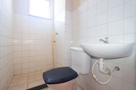 Apartamento para alugar com 600m², 2 quartos e 1 vaga Apartamento para alugar com 600m², 2 quartos e 1 vagaBanheiro