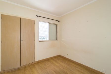 Apartamento para alugar com 95m², 2 quartos e sem vagaQuarto 1