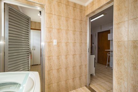 Apartamento para alugar com 95m², 2 quartos e sem vagaÁrea de Serviço