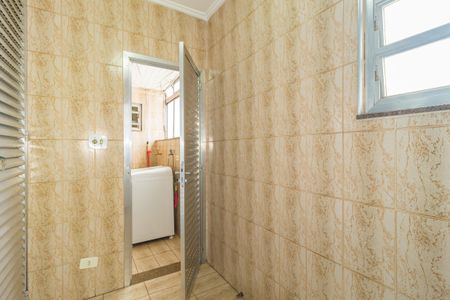 Apartamento para alugar com 95m², 2 quartos e sem vagaDespensa - Área de Serviço