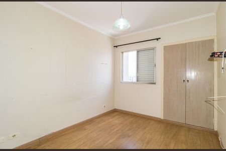 Apartamento para alugar com 95m², 2 quartos e sem vagaQuarto 2