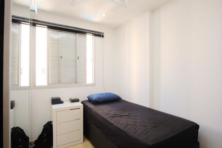 Apartamento à venda com 68m², 2 quartos e 1 vagaQuarto 1