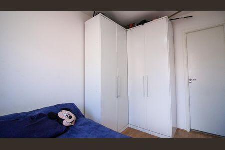Quarto de apartamento para alugar com 1 quarto, 30m² em Jardim Planalto, São Paulo