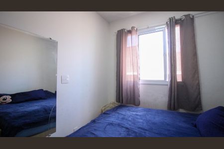 Quarto de apartamento para alugar com 1 quarto, 30m² em Jardim Planalto, São Paulo