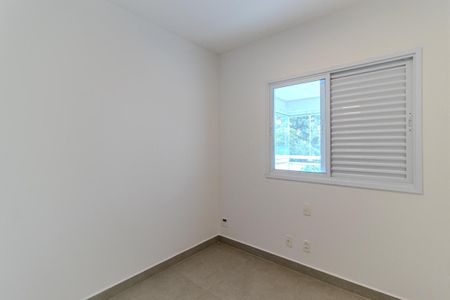 Apartamento para alugar com 61m², 2 quartos e 1 vagaQuarto