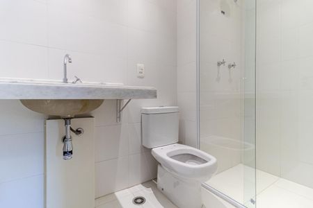Apartamento para alugar com 61m², 2 quartos e 1 vagaBanheiro da Suíte
