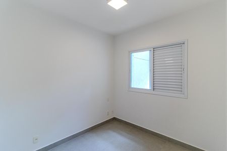 Apartamento para alugar com 61m², 2 quartos e 1 vagaSuíte