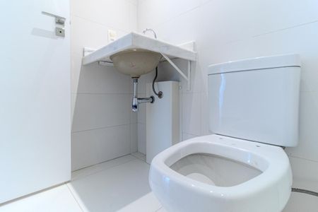 Apartamento para alugar com 61m², 2 quartos e 1 vagaBanheiro Social