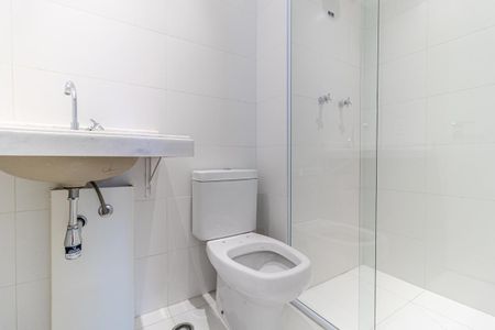 Apartamento para alugar com 61m², 2 quartos e 1 vagaBanheiro Social