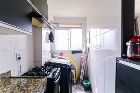 Apartamento à venda com 47m², 2 quartos e 1 vagaCozinha