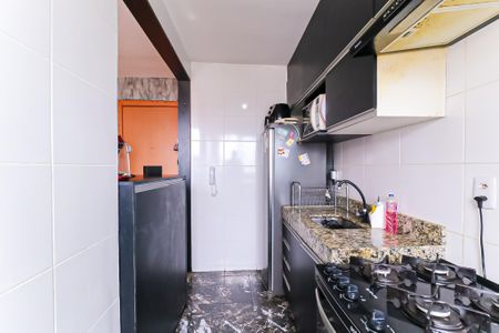 Apartamento à venda com 47m², 2 quartos e 1 vagaÁrea de Serviço