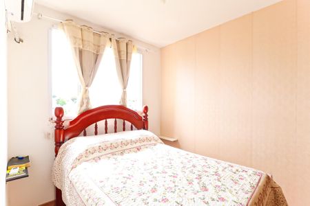 Apartamento à venda com 47m², 2 quartos e 1 vagaQuarto 