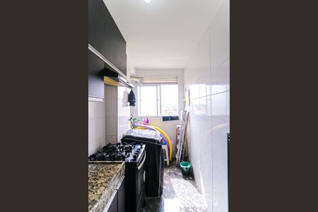 Apartamento à venda com 47m², 2 quartos e 1 vagaÁrea de Serviço