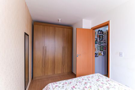 Apartamento à venda com 47m², 2 quartos e 1 vagaQuarto 