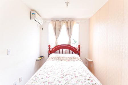 Apartamento à venda com 47m², 2 quartos e 1 vagaQuarto 