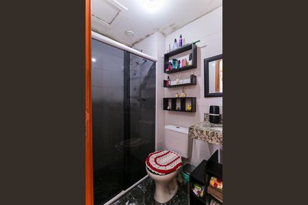Apartamento à venda com 47m², 2 quartos e 1 vagaBanheiro