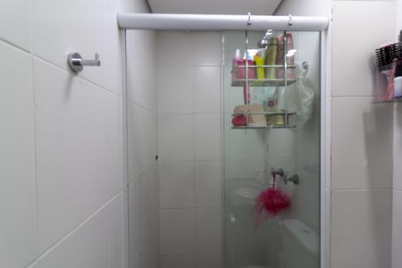 Apartamento à venda com 75m², 3 quartos e 1 vaga Apartamento à venda com 75m², 3 quartos e 1 vagaBanheiro Social