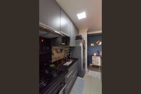 Apartamento à venda com 75m², 3 quartos e 1 vaga Apartamento à venda com 75m², 3 quartos e 1 vagaCozinha