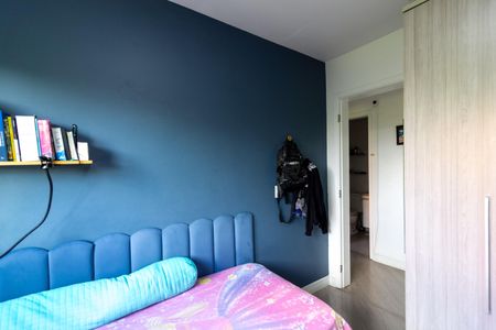 Apartamento à venda com 75m², 3 quartos e 1 vaga Apartamento à venda com 75m², 3 quartos e 1 vagaQuarto 2