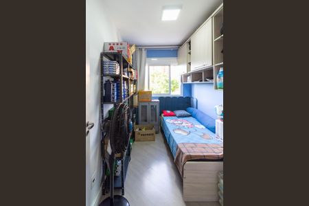 Apartamento à venda com 75m², 3 quartos e 1 vaga Apartamento à venda com 75m², 3 quartos e 1 vagaQuarto 3