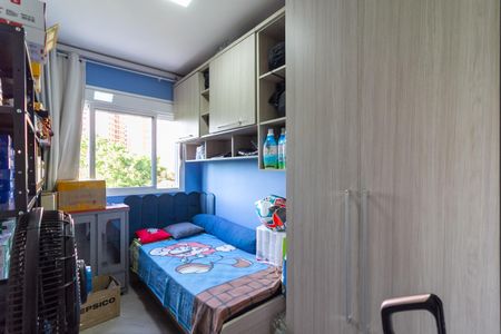 Apartamento à venda com 75m², 3 quartos e 1 vaga Apartamento à venda com 75m², 3 quartos e 1 vagaQuarto 3
