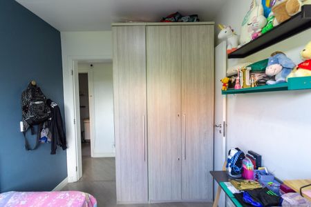 Apartamento à venda com 75m², 3 quartos e 1 vaga Apartamento à venda com 75m², 3 quartos e 1 vagaQuarto 2